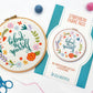 Be Kind To Yourself Embroidery Fabric Pattern Pack - Fabric Packs - ohsewbootiful